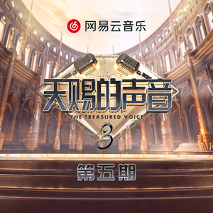 中国明星三点尽露片段在线播放
