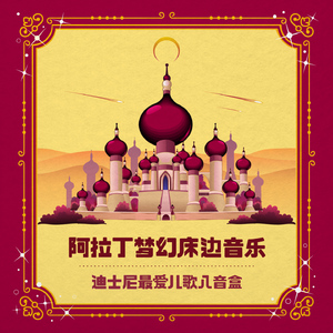 中国明星三点尽露片段在线播放
