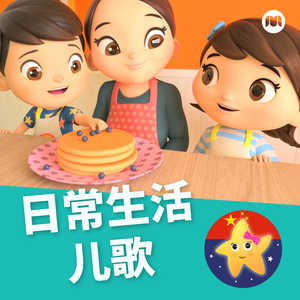 中国明星三点尽露片段在线播放
