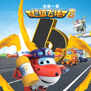 中国明星三点尽露片段在线播放
