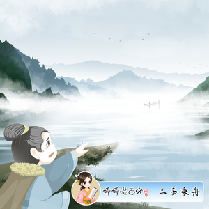 中国明星三点尽露片段在线播放
