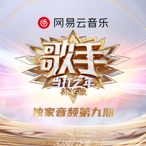 中国明星三点尽露片段在线播放
