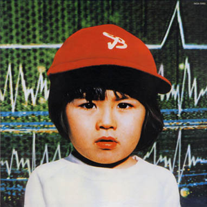 中国明星三点尽露片段在线播放
