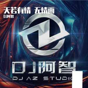 中国明星三点尽露片段在线播放
