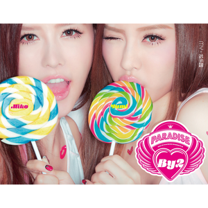 中国明星三点尽露片段在线播放
