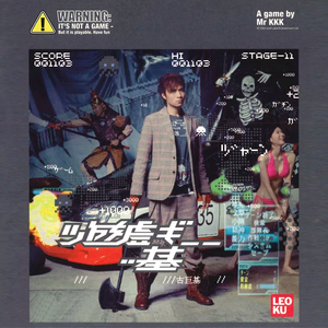 中国明星三点尽露片段在线播放
