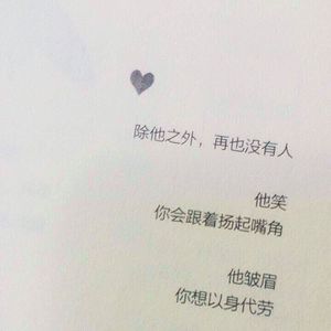 中国明星三点尽露片段在线播放
