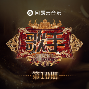 中国明星三点尽露片段在线播放
