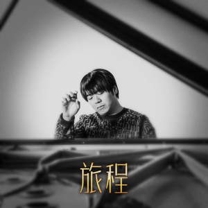 中国明星三点尽露片段在线播放
