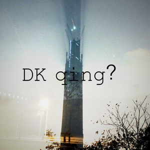 中国明星三点尽露片段在线播放
